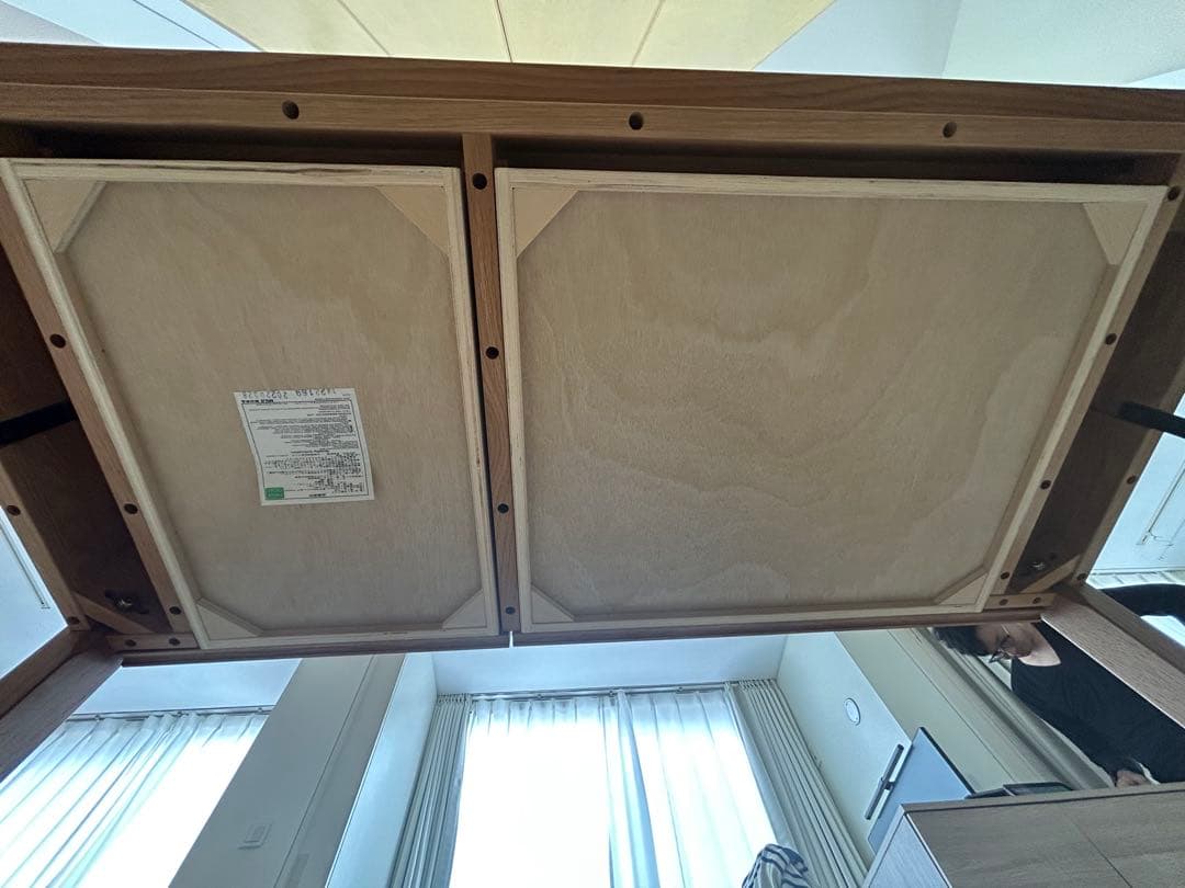 【無印良品】木製デスク（オーク材）