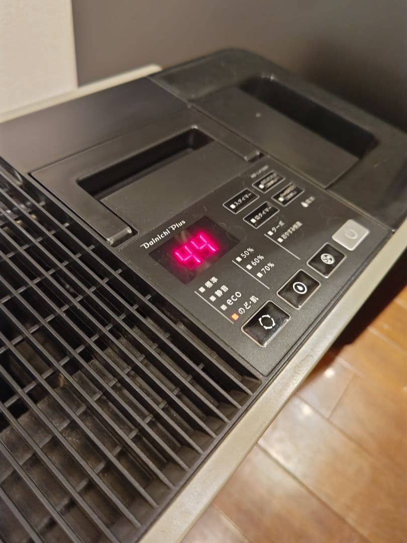 ダイニチ　温風気化　ハイブリッド　加湿器　HD-LX1220（H）