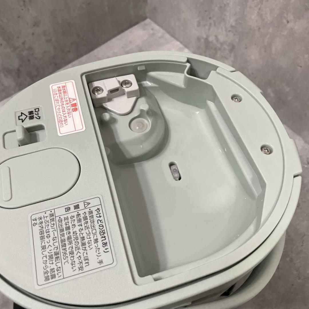 象印 EE-MA20 スチーム式加湿器 グリーン 2024年製 フィルター不要