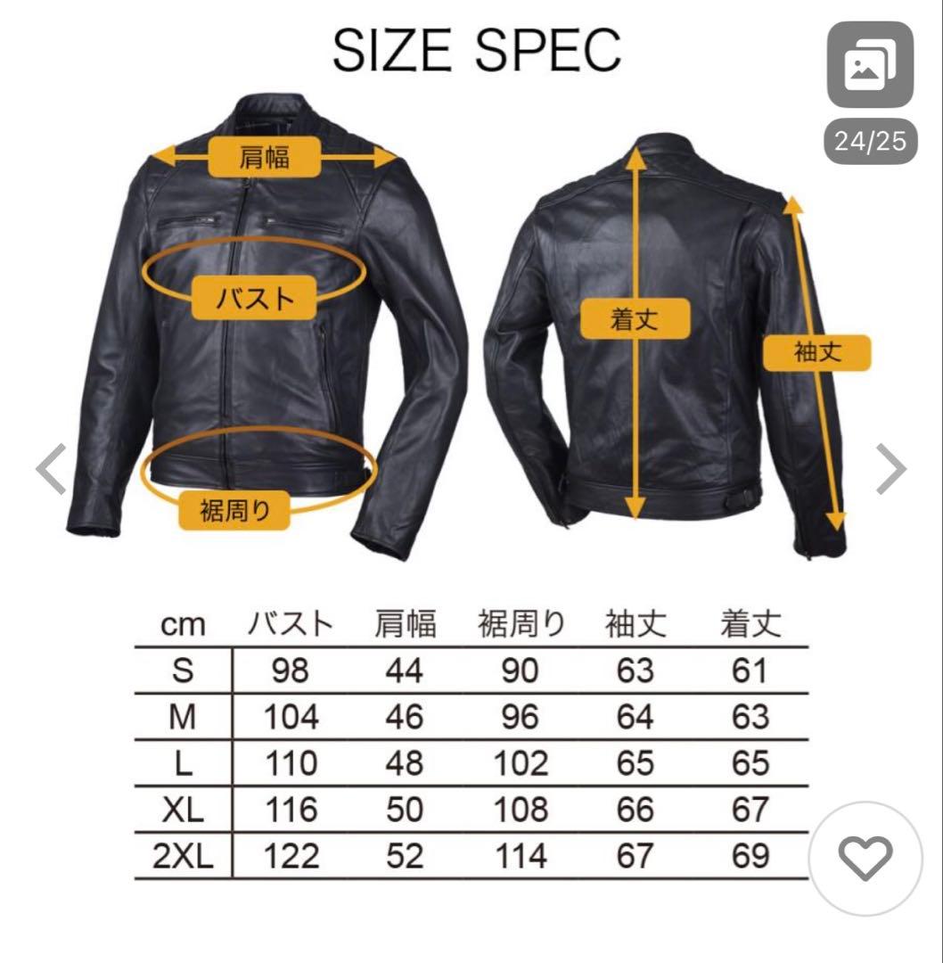 【月末セール】DEGNAR レザーシングルライダース