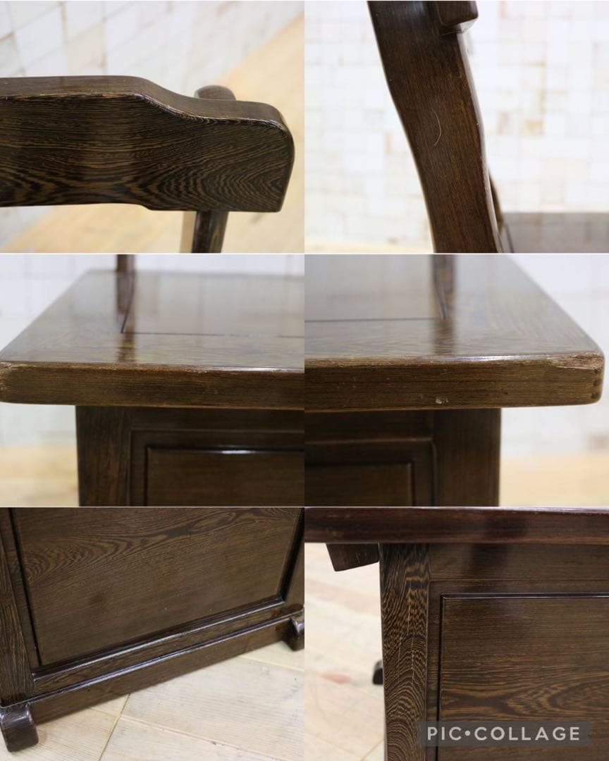 GMHK774B◯唐木 鉄刀木 無垢材 ダイニングチェア 囲炉裏チェア 食卓椅子