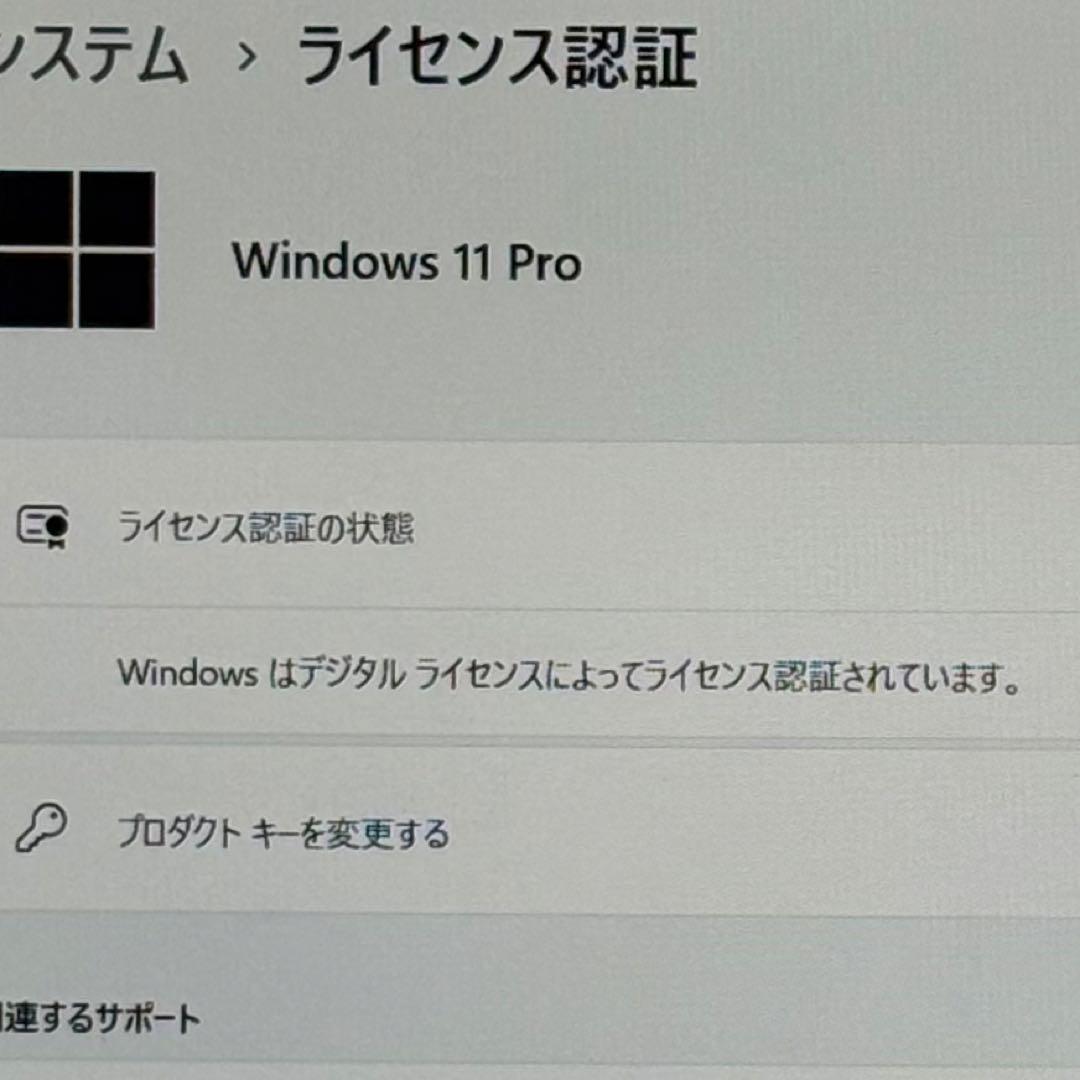 【軽量989g】Windows11ノートパソコン。パナソニックのレッツノート