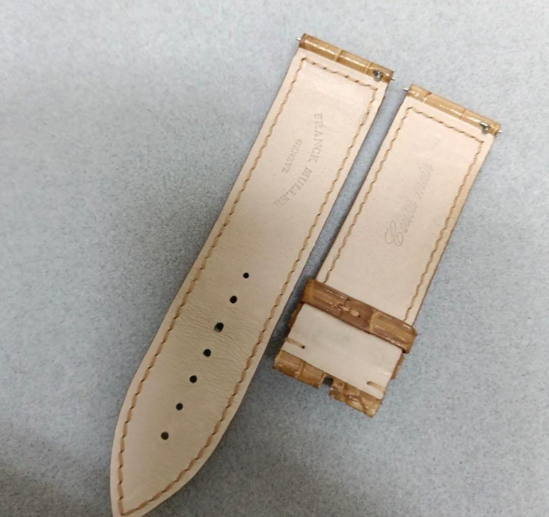 ロングアイランド 1000サイズ　革ベルト