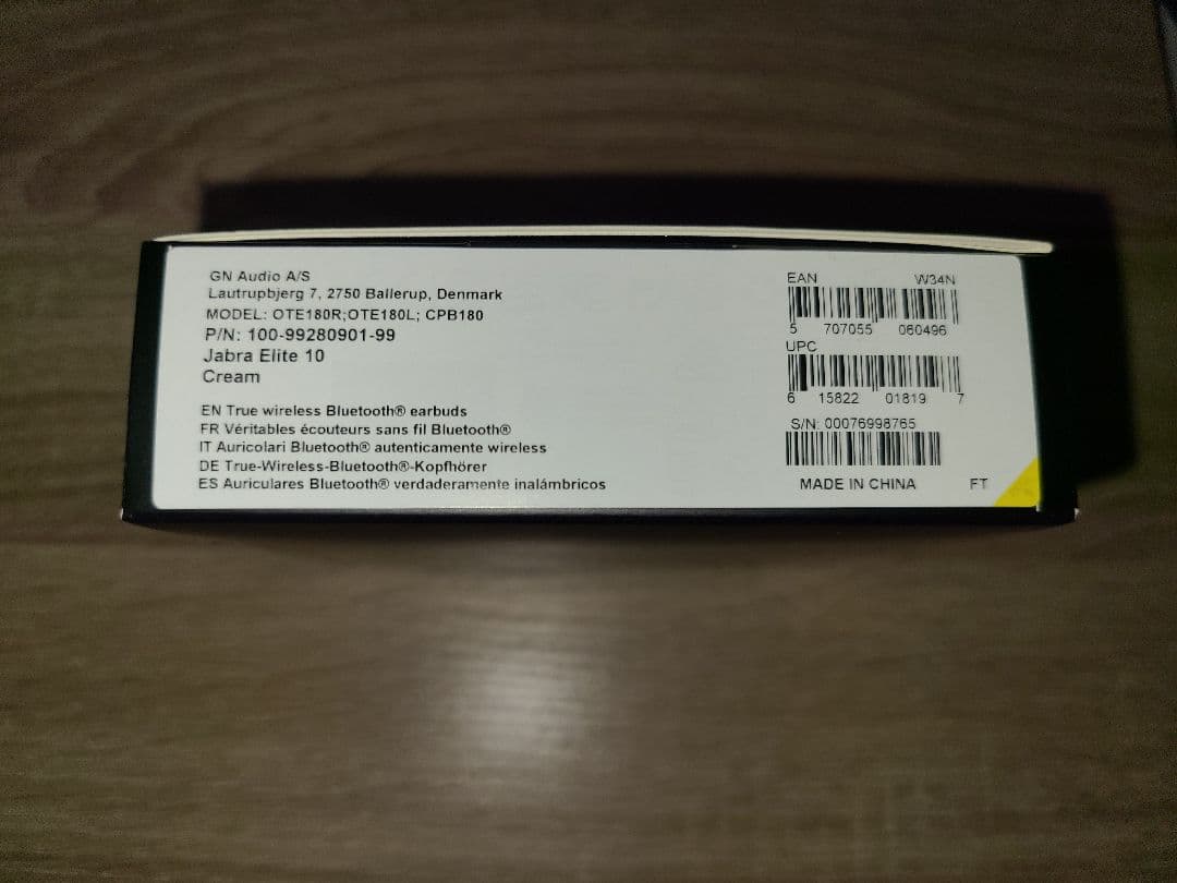 mamaちゃんさん専用 Jabra Elite 10 ワイヤレスイヤホン