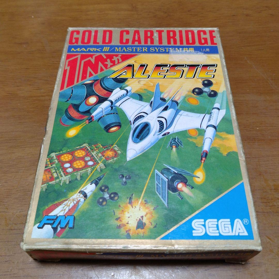 セガマークⅢ　ゲームソフト　アレスタ