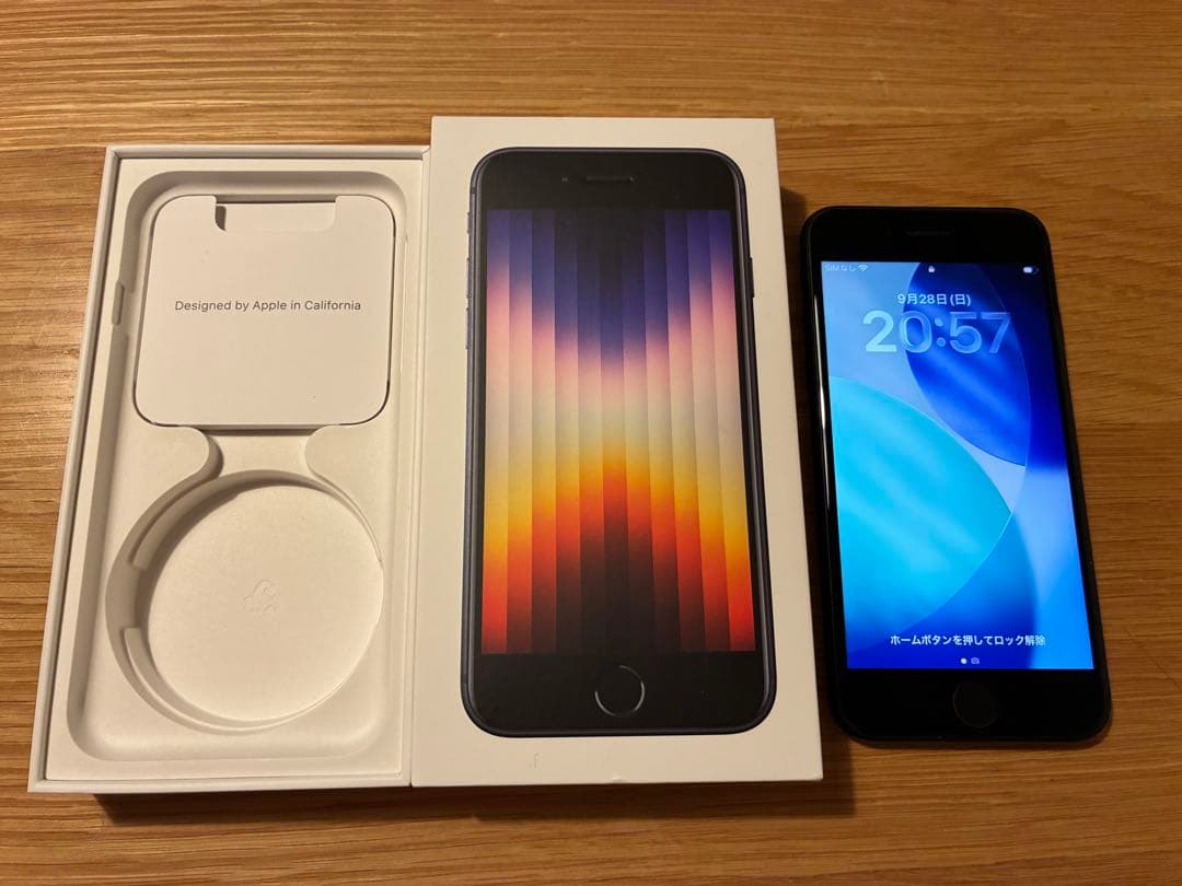 iPhone SE 第3世代/64GB/ミッドナイト/バッテリー最大容量79%