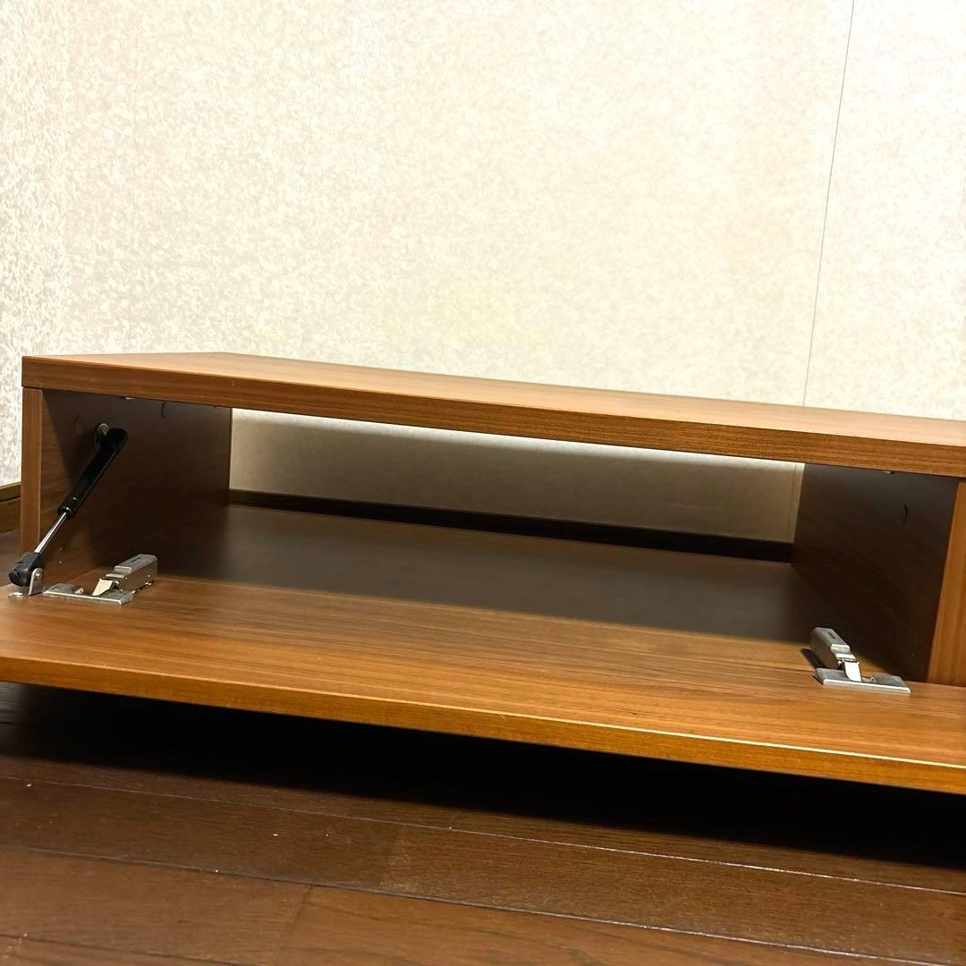 【良品】 BoConcept LUGANO テレビボード