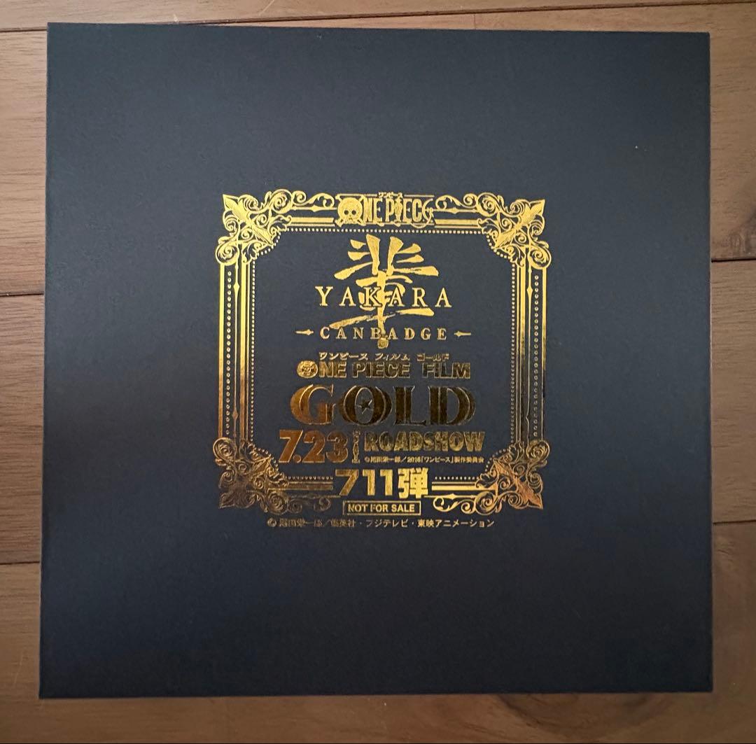 極美品！おまけ多数 ワンピース 全111巻　全巻セット コミック　本　まんが