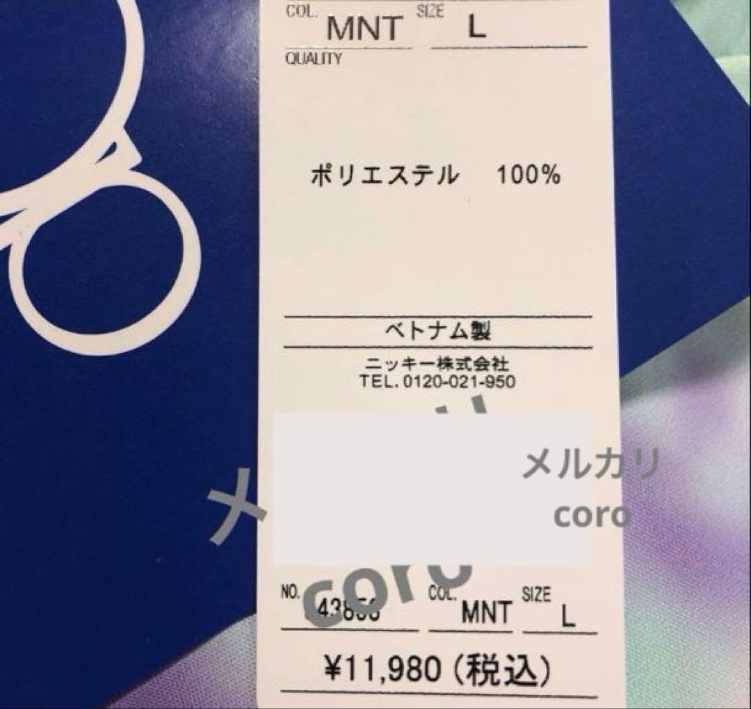 タグ付き Op オーシャンパシフィック キッズ スノーウエア ボード スキー