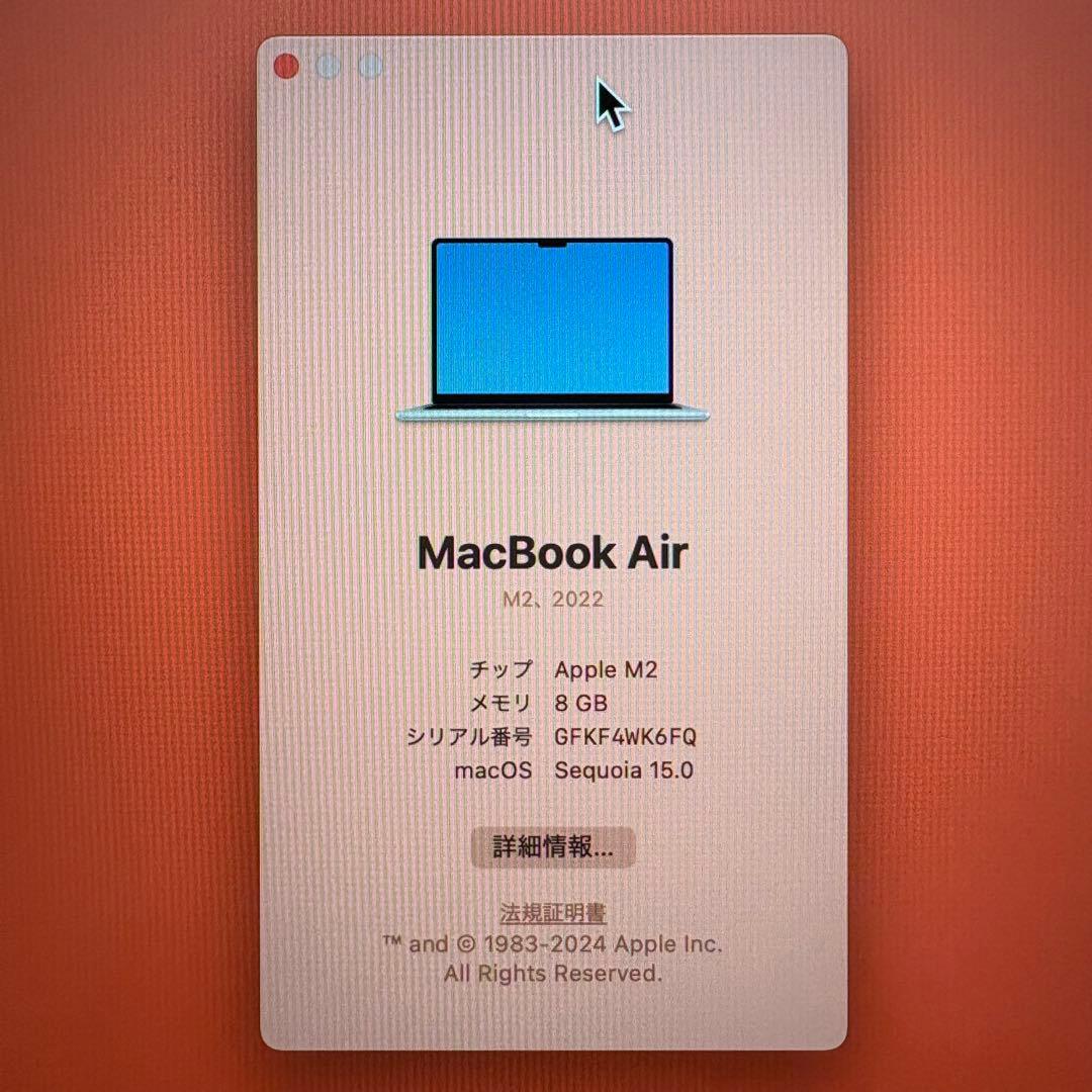 【美品】Apple MacBook Air m2 / A2681