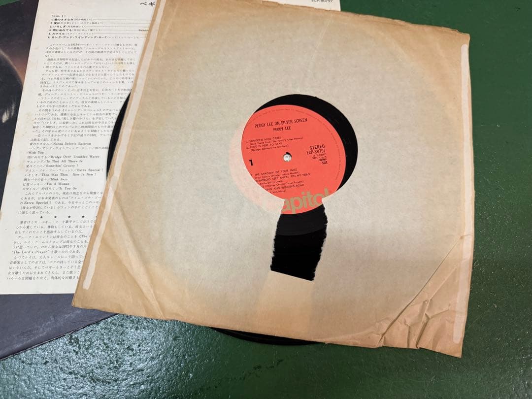 【LP9枚】ジャズ レコード まとめて A-06