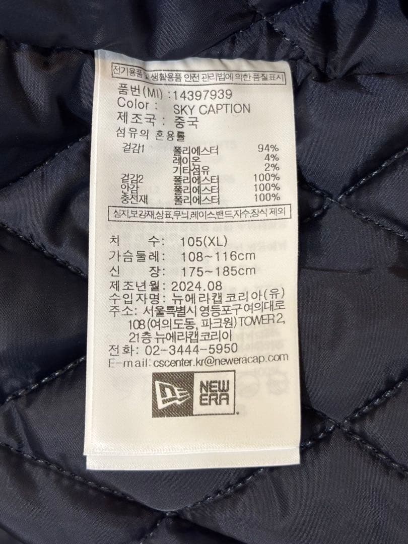 【美品】NEW ERA ヴァーシティジャケット MLB ロサンゼルス・ドジャース