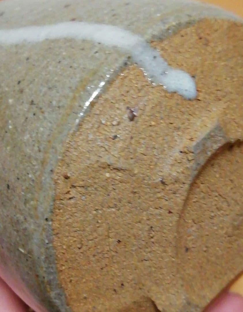 西岡小十作　唐津焼　茶入　共箱　略歴付　茶道具