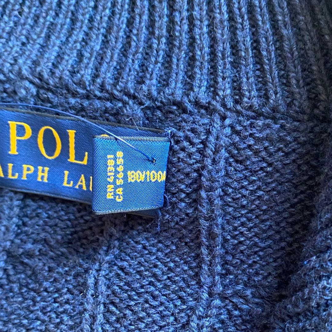 【新品未使用】POLO RALPH LAUREN ハーフジップ ケーブルニット