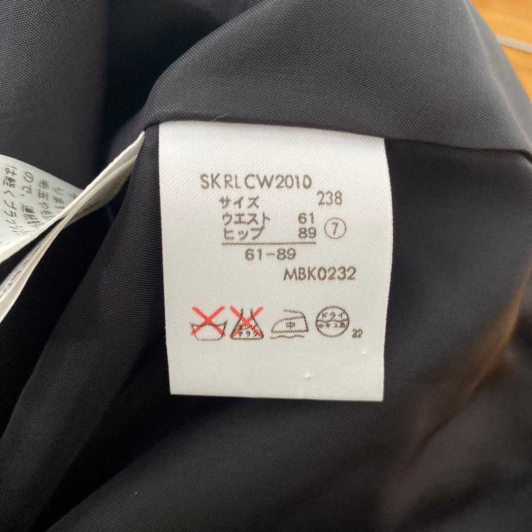 ラルフローレン ネイビー ブレザー160とチェック柄スカート7号セット