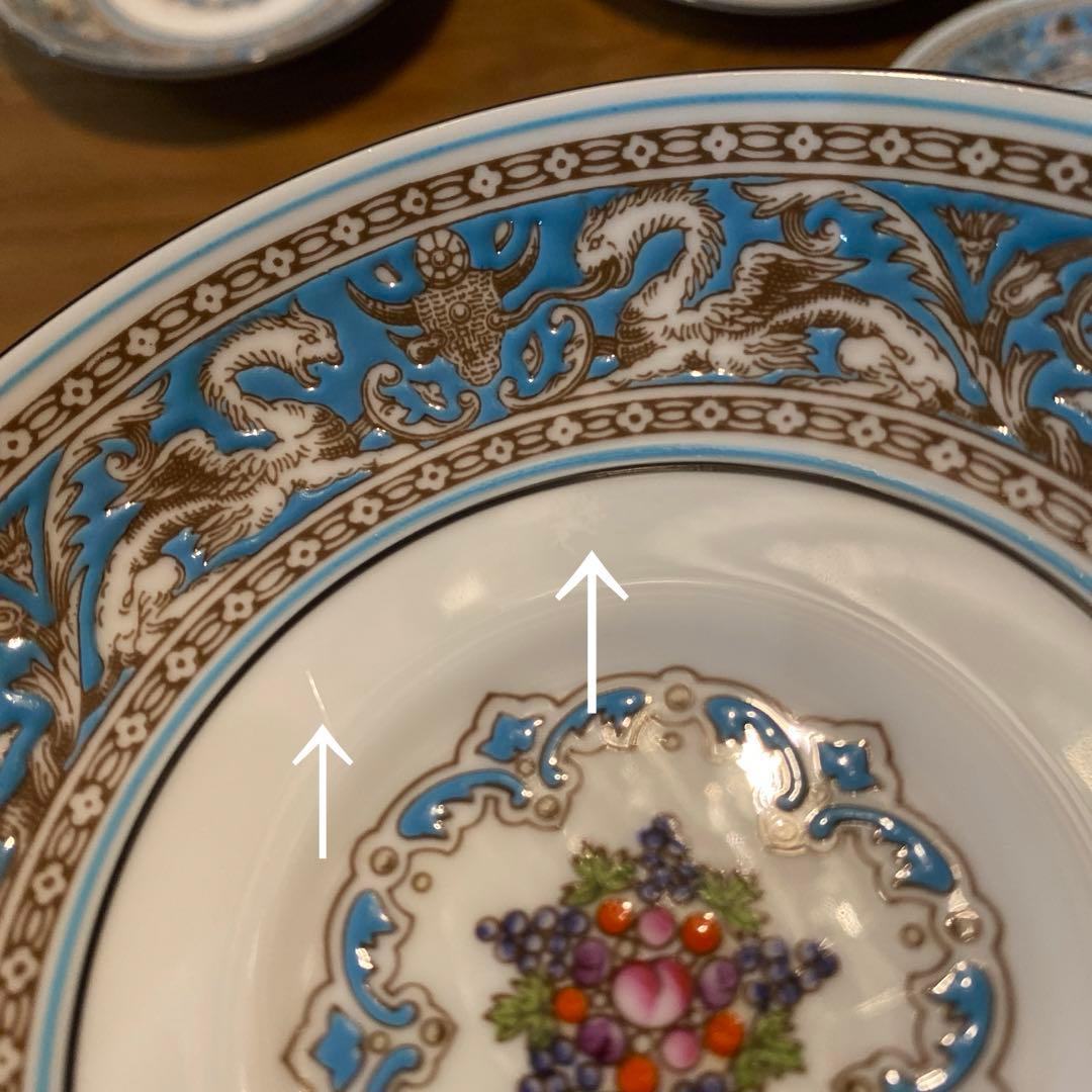 カップ　ソーサー　プレート　２セット