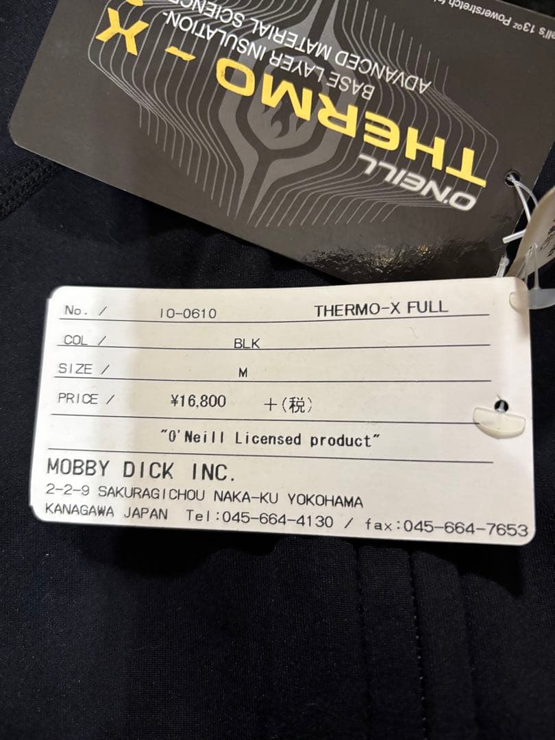 T*e様 新品‼︎O’NEILL-SALE‼️オニール　サーモＸ　冬用インナー裏