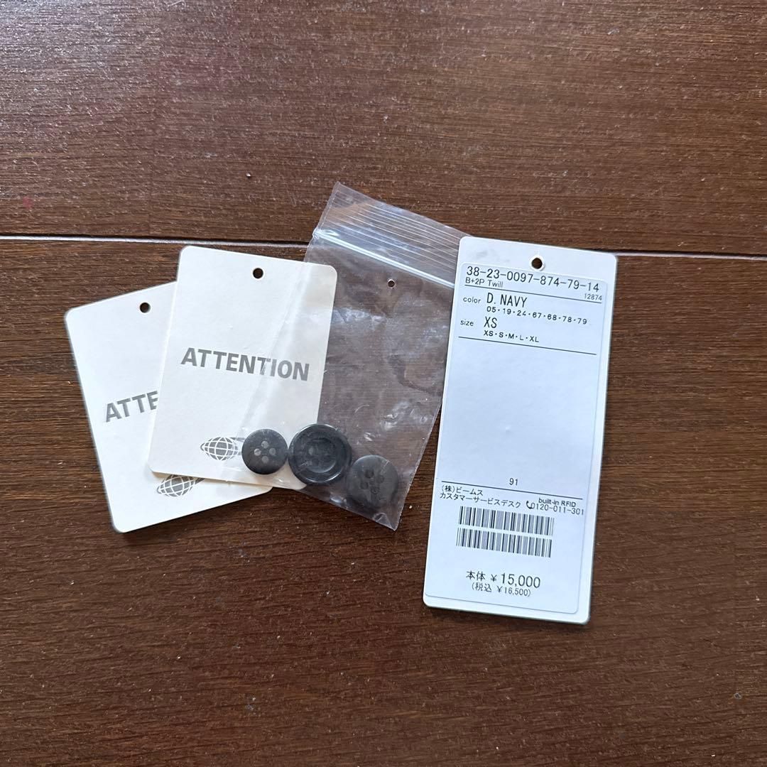 パンツ BEAMS PLUS / 2 Pleats Tapered Twill