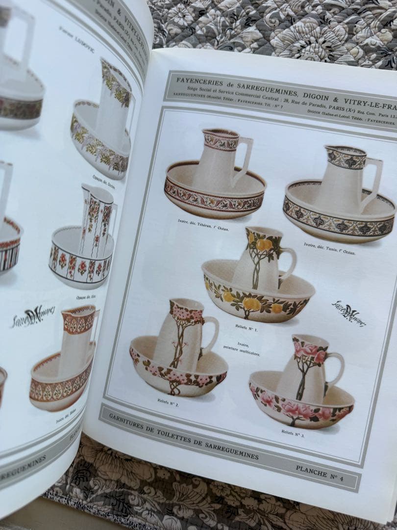 Planches de Cataloguesフランスアンティーク陶器本