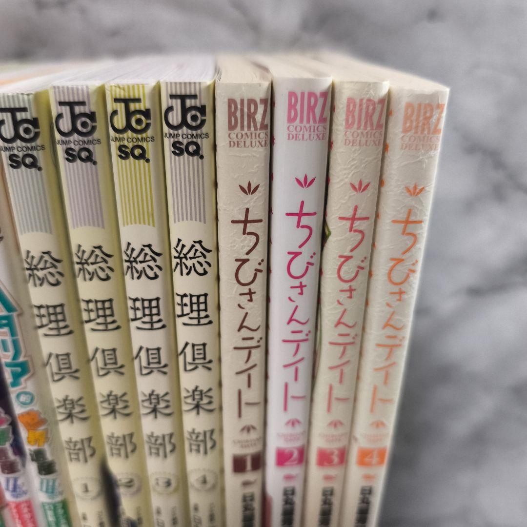 ヘタリアシリーズ 46冊セット★日丸屋秀和 幻冬舎コミックス ジャンプコミックス
