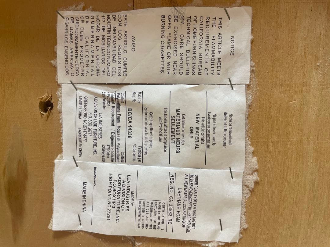 Lead Industries La-Z-Boy アンティーク椅子【セット販売】