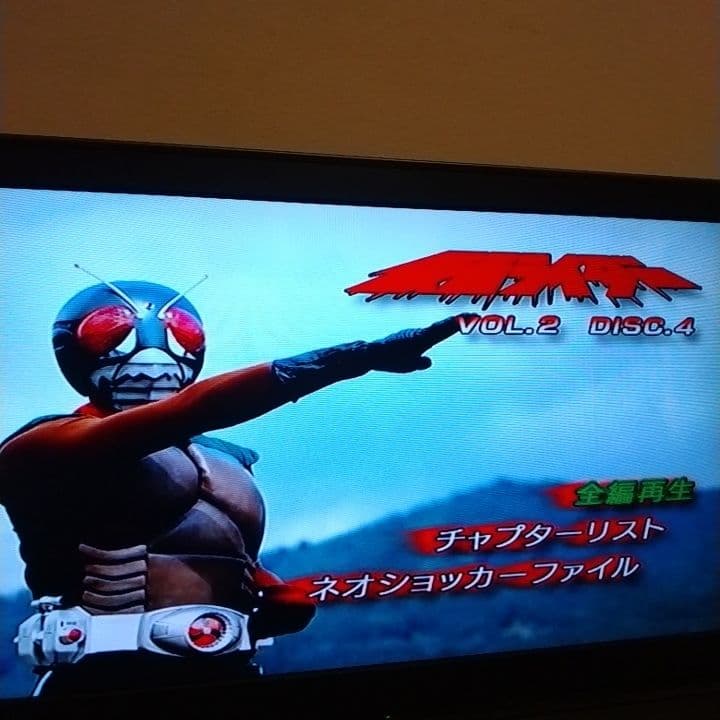 仮面ライダー スカイライダー DVD 全巻セット