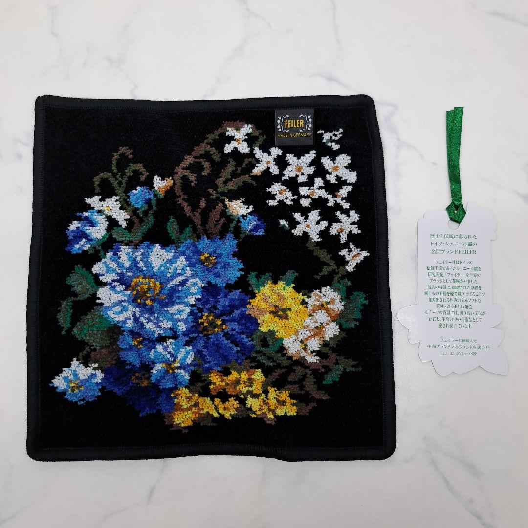 お*ん様 20251111　フェイラー　エプロン　ハンカチ　2点セット　花柄　未