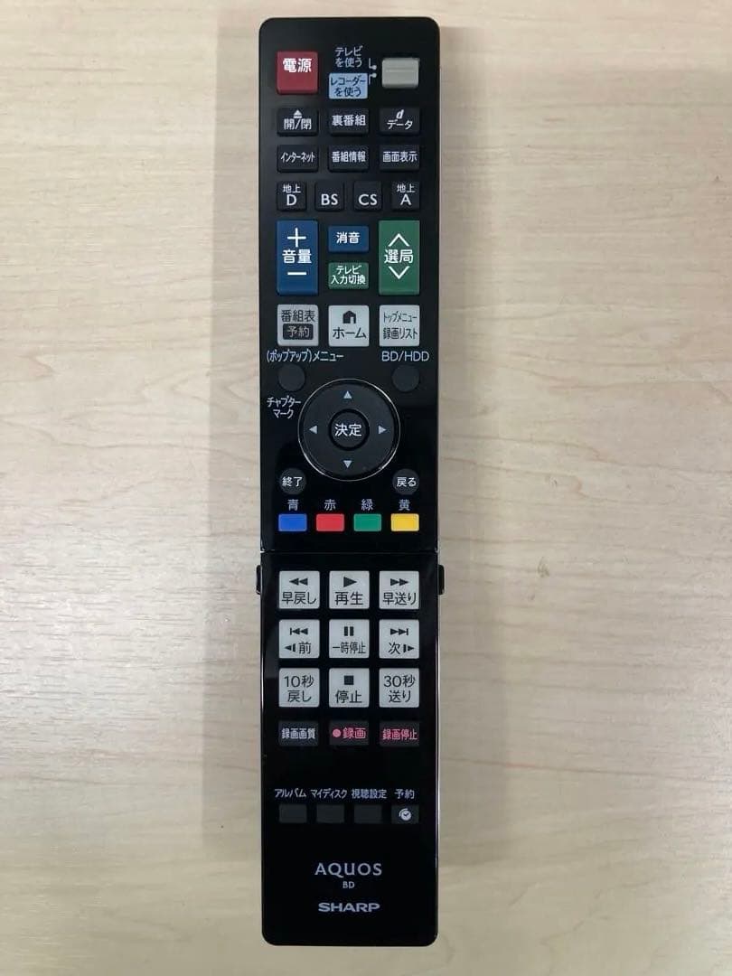 1TB リモコン美品　シャープ　AQUOS ブルーレイ　BD-HDW 80
