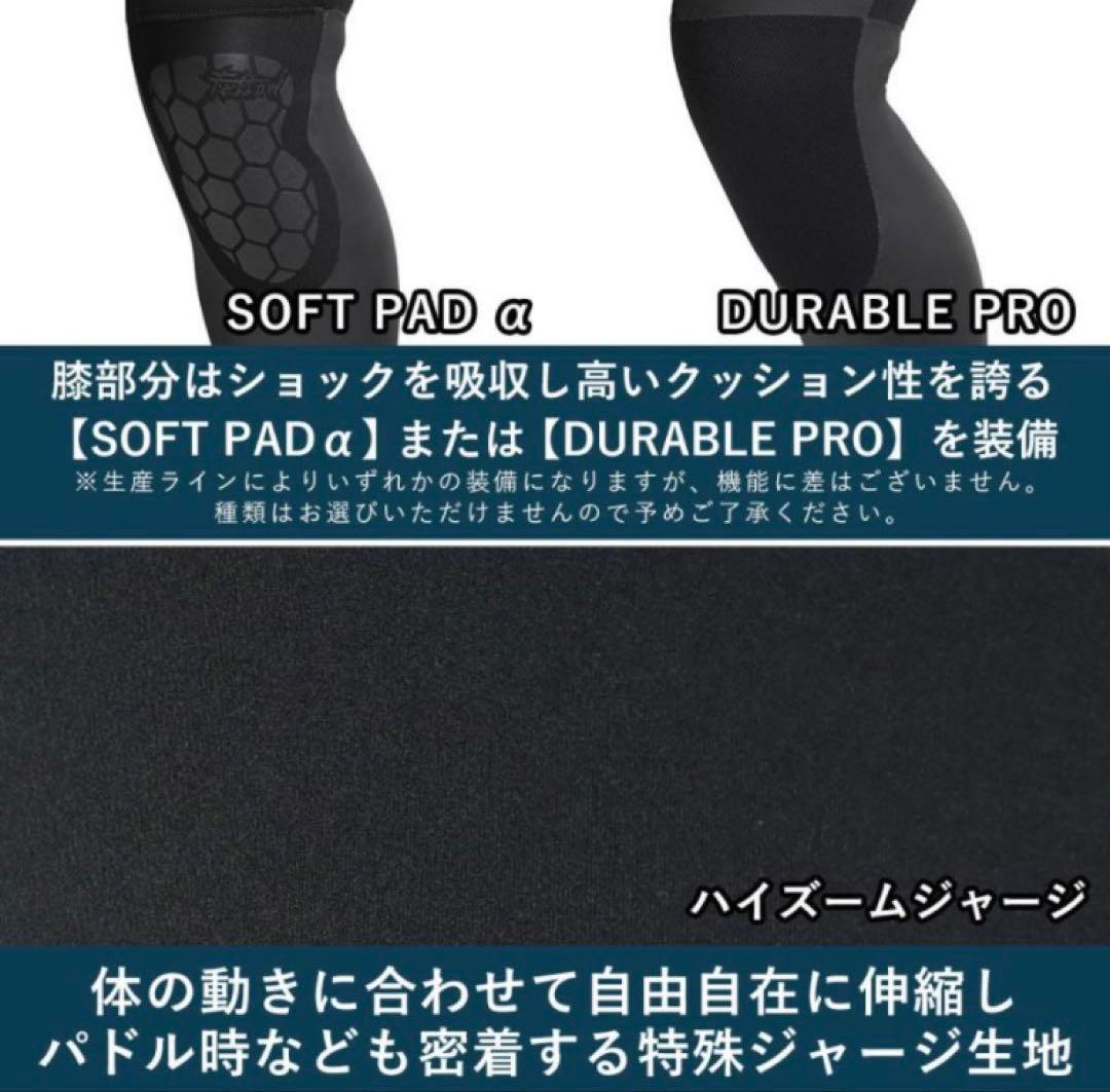 FELLOWSURF 12月13日購入 未使用 セミドライ チェストジップ ML