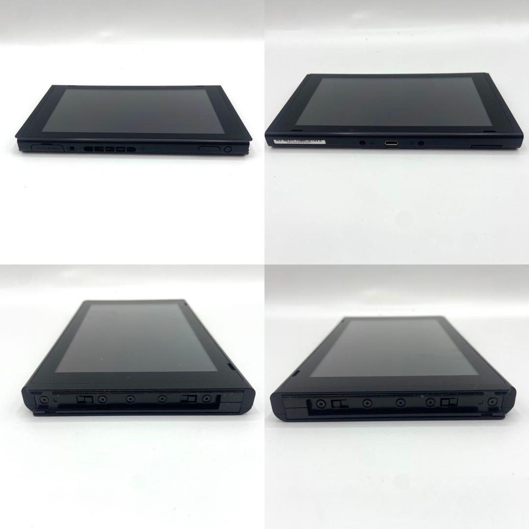 【動作確認済み】　任天堂スイッチ HAC-001 未対策機　2台　本体のみ