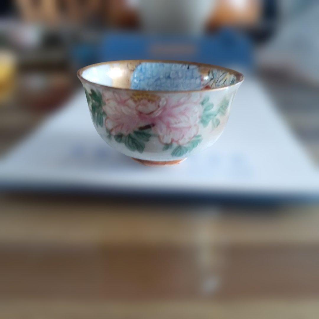 九谷焼　鏑木　お猪口3セット　アンティーク