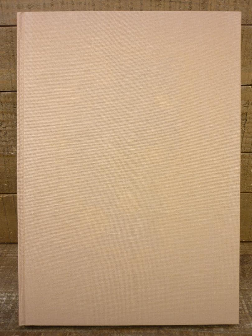 企画「日本学」編集室 良寛曼荼羅 鈴木史楼編 名著刊行会 豪華装丁 E15544