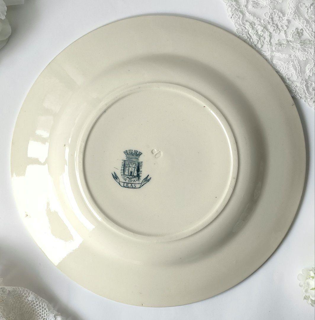 希少　美品　ジアン　LILAS 　平皿A　フランスアンティーク
