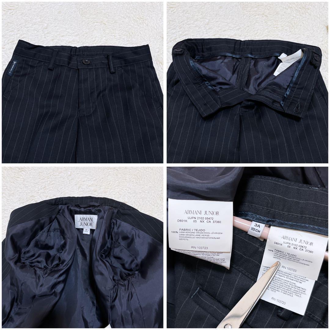 極美品✨アルマーニジュニア　スーツセットアップ　ストライプ　100cm　3A