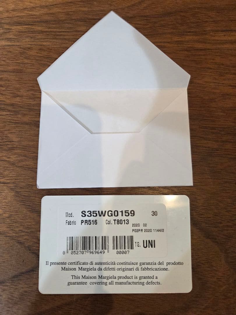 Maison Margiela スムースレザークロスボディバッグ