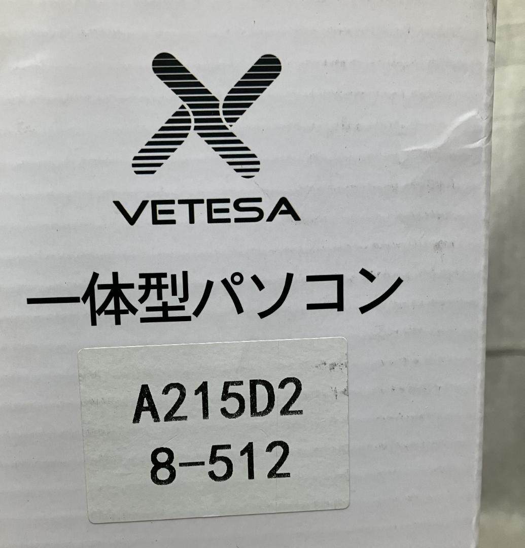 ピ*ಣ様 VETESA21.5型フルHD一体型pc(8GB＋512GB) 型番A