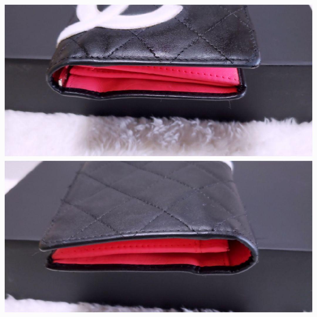 CHANEL✨ シャネル 二つ折り 財布 カンボンライン ココマーク ピンク 黒