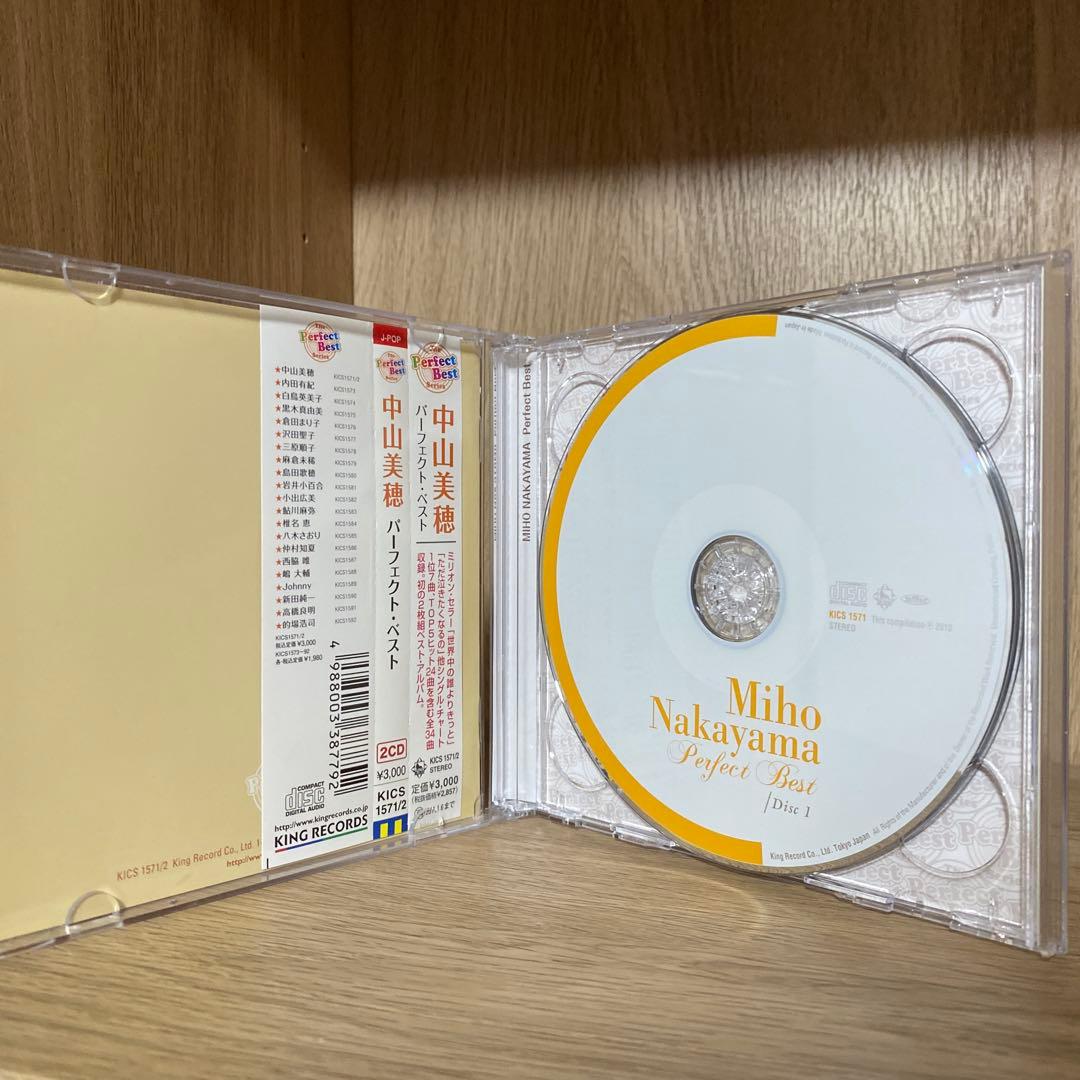 中山美穂　MIHO NAKAYAMA COLLECTION Ⅰ.Ⅱ.Ⅲ.Ⅳ.pe