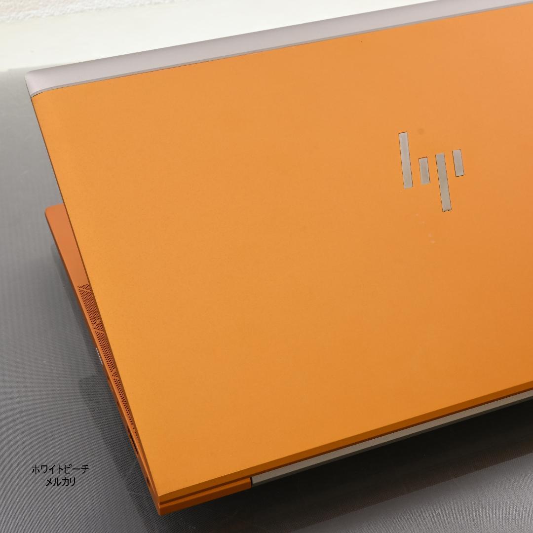 hp EliteBook 830G7_i7_16G_2021 オレンジ