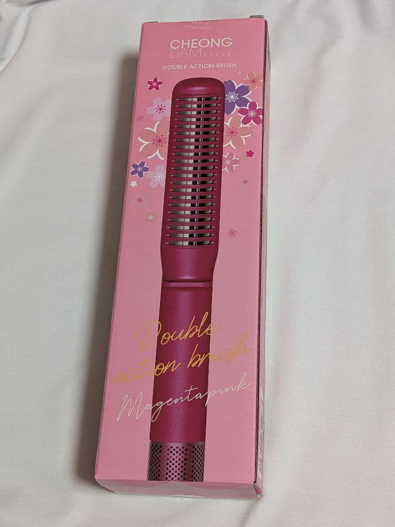 チョンダムスタイル　ダブルアクションヘアブラシ　日テレポシュレ