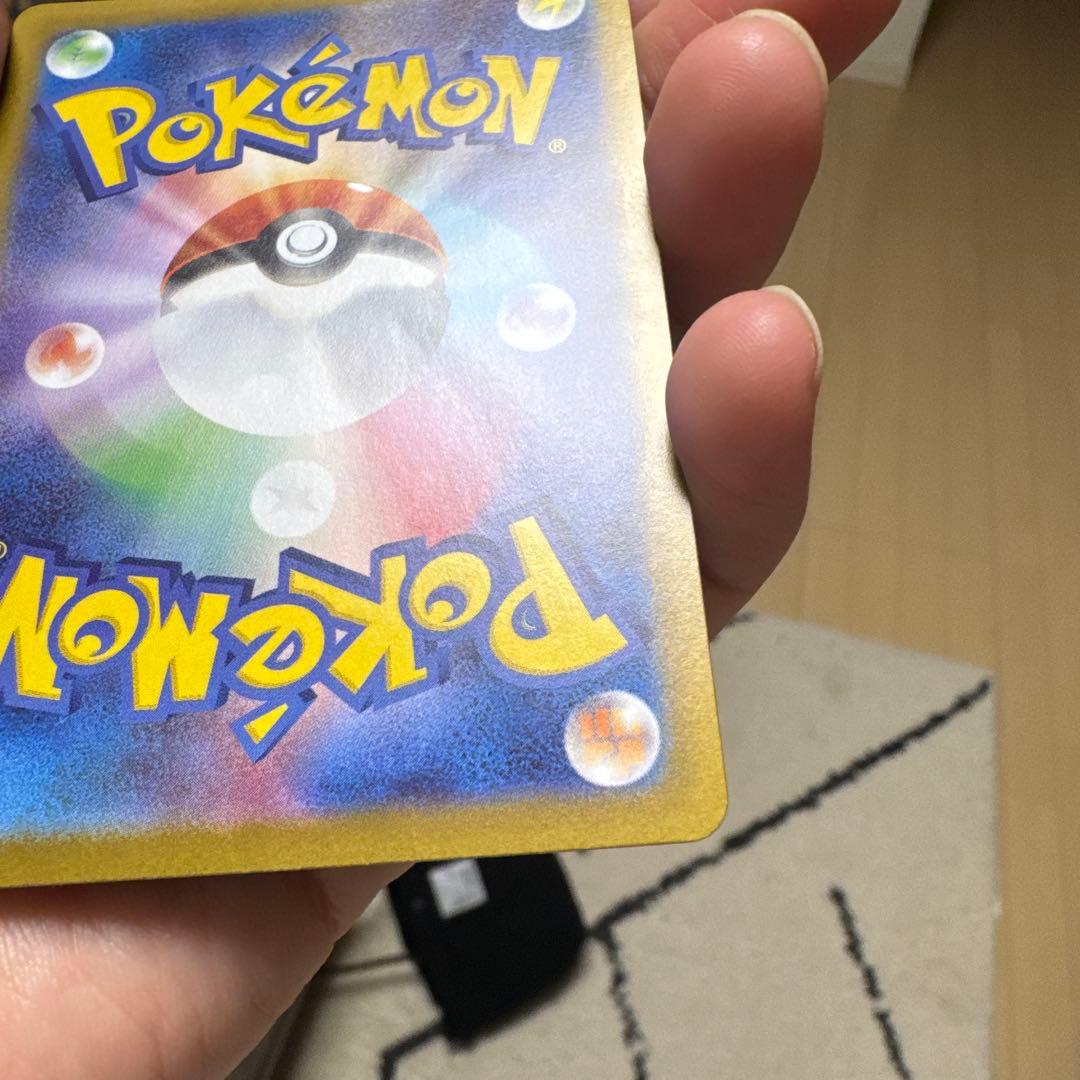 ゼクロム ex sar psa10 ②