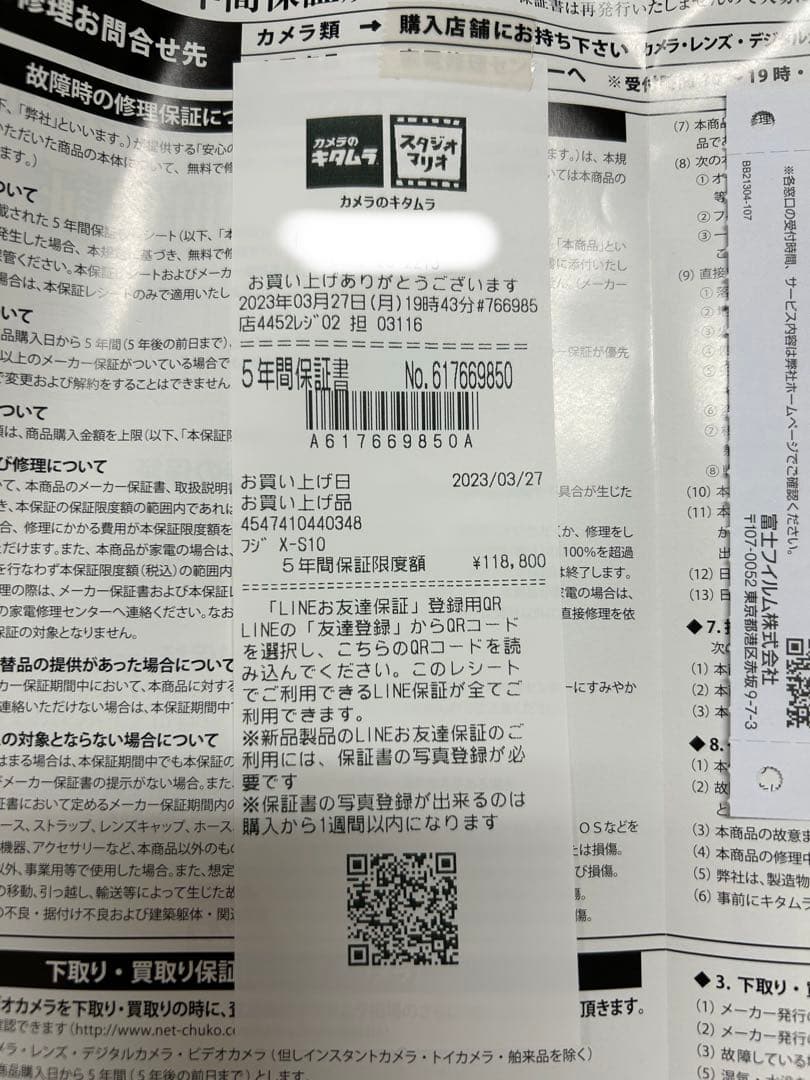 FUJIFILM X-S10 神レンズセット　xf35mmf1.4