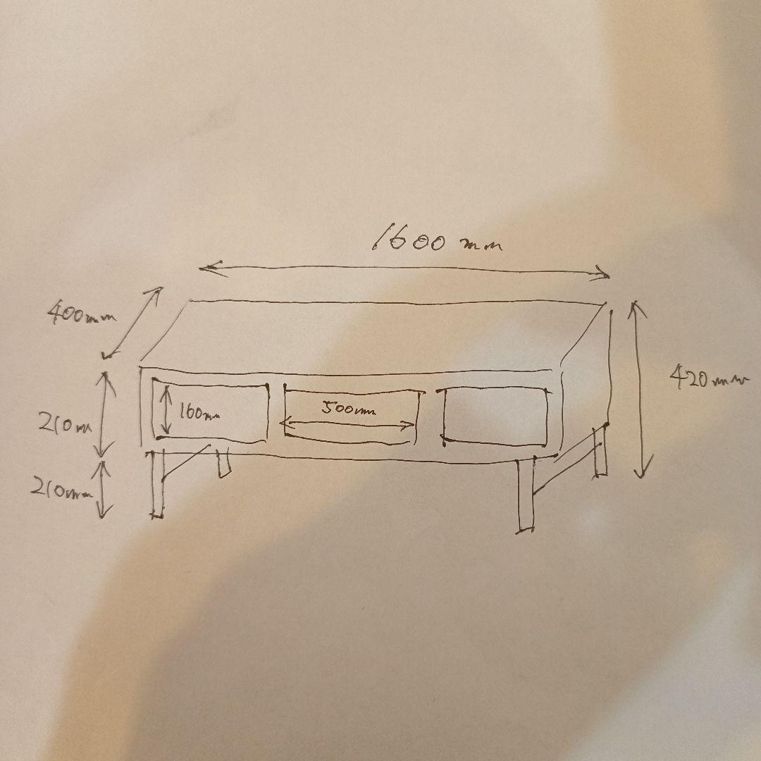 NEU＋style オーク材＋Iron　テレビボード