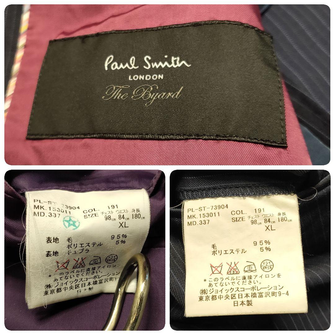 ポールスミス ロンドン スーツ ネイビー ストライプセットアップ 180 大きい