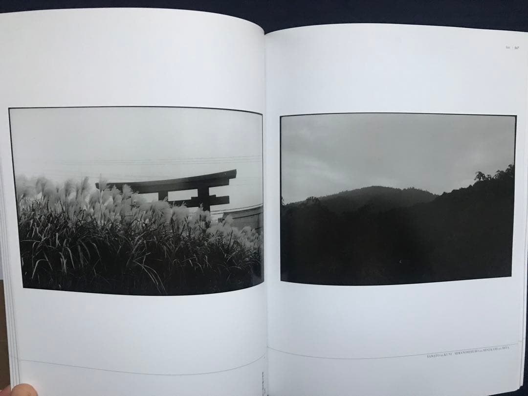 写真家集団Phenomena「フトマニクシロ・ランドスケープ建國の原像を問う」