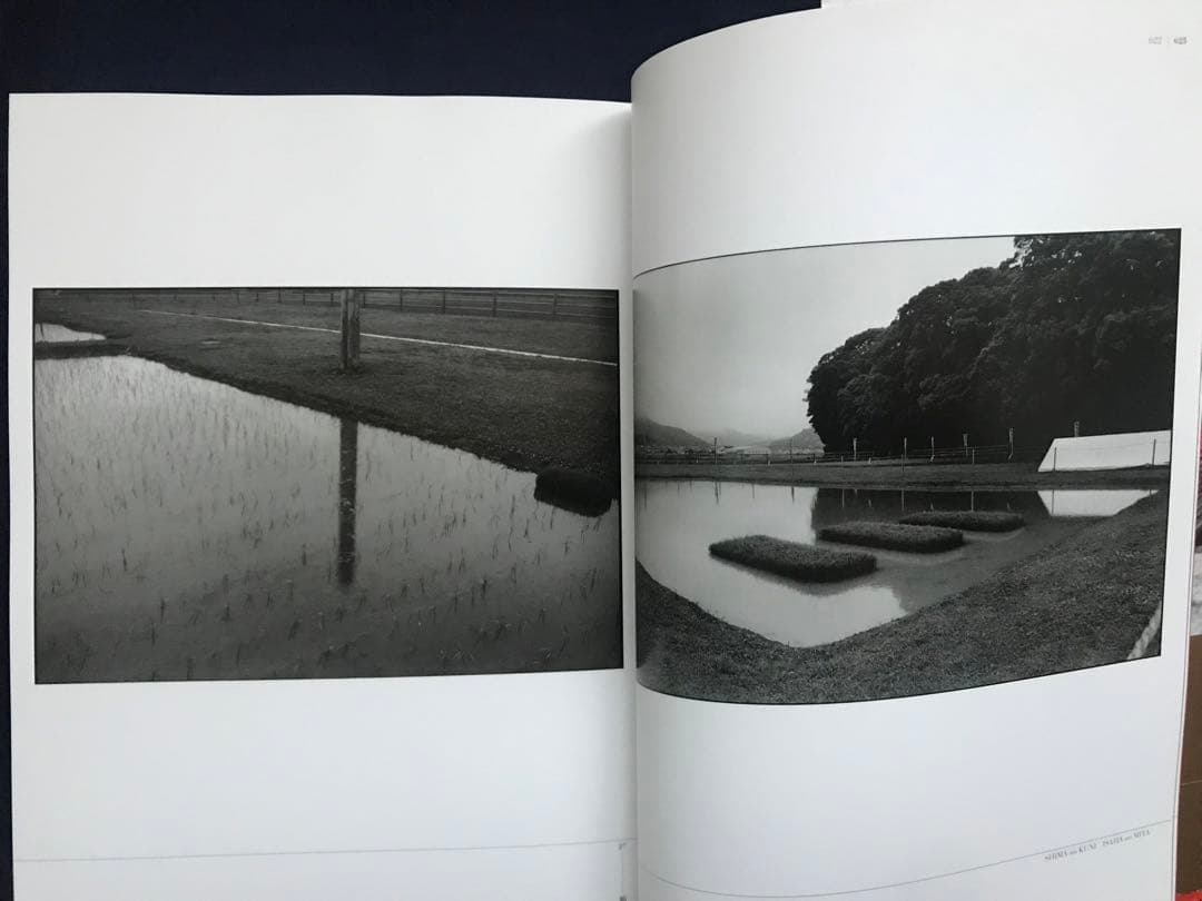 写真家集団Phenomena「フトマニクシロ・ランドスケープ建國の原像を問う」