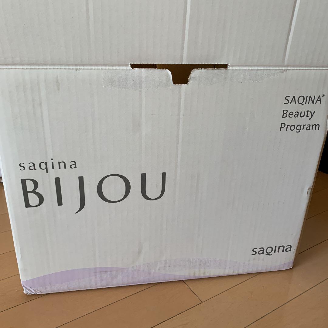 【美品】サキナ美顔器　BIJOU ビジュー　保証書・箱付き