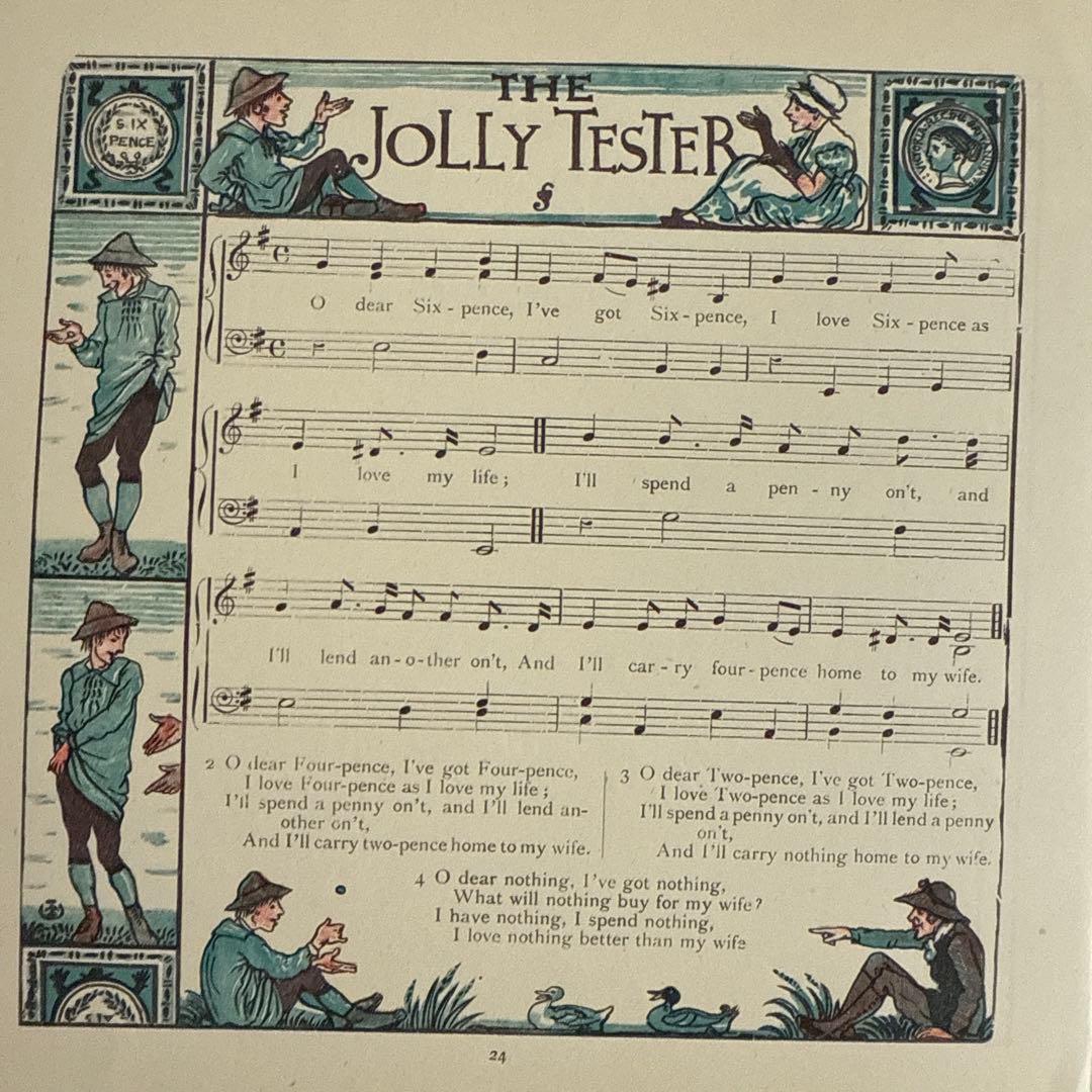 今だけSALE★1895年アンティーク絵本イギリス洋書　古書ジャンクジャーナルに