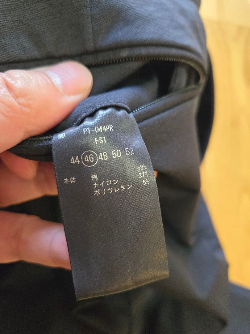 MOVB 上下セットDuplex Cotton Jersey 46 ネイビー