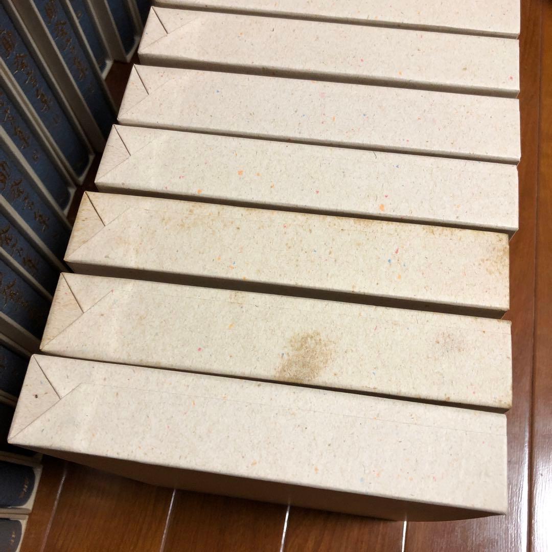 【値下げ】松下幸之助発言集　1〜45全巻セット　PHP研究所